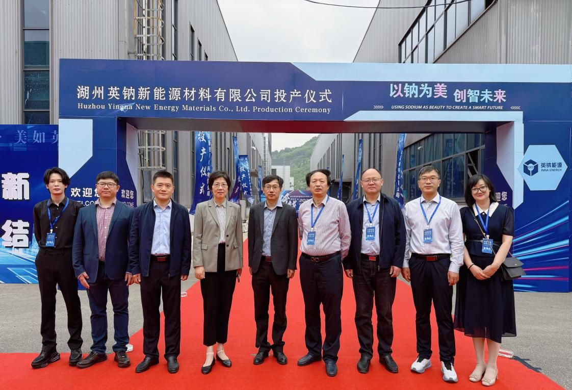 ​304永利教师领衔完成的科研成果落地转化